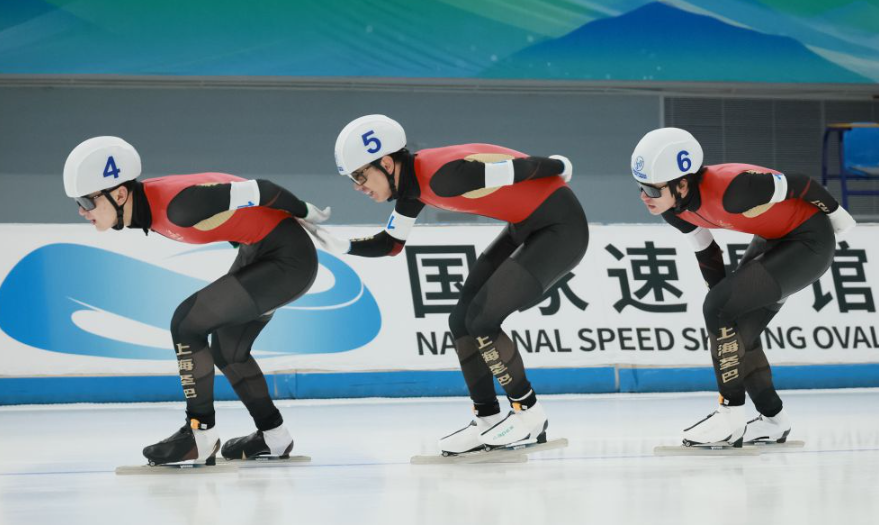 中欧体育app下载全攻略分享