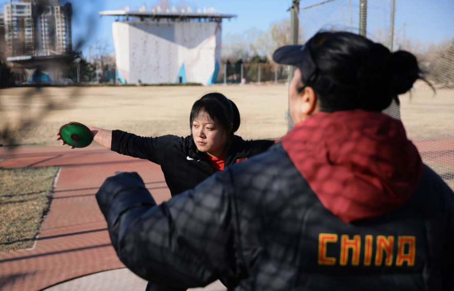 中欧体育app下载与注册流程详解